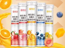 维生素C有什么功效作用 维生素c可以美白吗