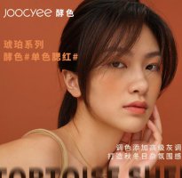 苹果肌指的是什么 脸颊上的两坨肉怎么减掉