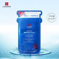 敷面膜注意事项 用完清洁面膜多久用补水面膜