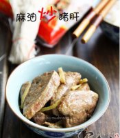 含铁高的八大食物 让你的身体摄入需要的铁元素
