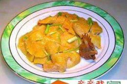 广东特色私房菜 王子捞鸡