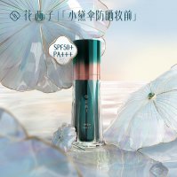 隔离可以代替防晒吗 防晒要提前多久涂才有效