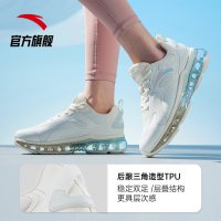 气垫鞋漏气了怎么办 气垫鞋吱吱响怎么消除