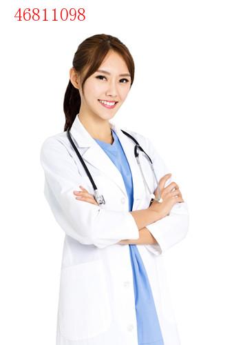 智齿一定要拔掉吗？有这几种情况还是拔吧