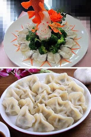 蝴蝶鱼饺的做法 简单易学