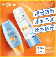 mistine小黄帽和小蓝帽区别 mistine小黄帽真假辨别