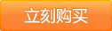 睡前故事有助2岁儿童睡眠