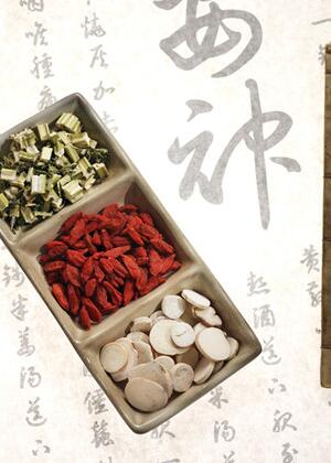 常见中药茯苓的功效与作用