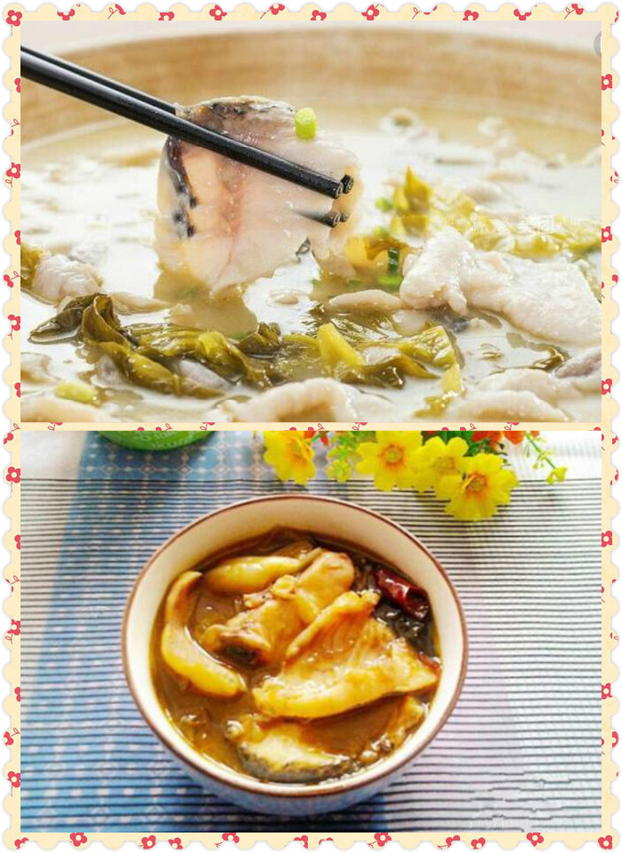 在家做酸菜鱼的步骤 酸菜鱼的做法和步骤图
