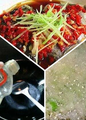 【周一食谱】剁椒豆豉蒸鱼头做法步骤图