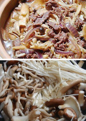 锅仔系列 粤菜美食锅仔烧汁蘑菇的做法