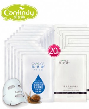 美白面膜哪个牌子好？推荐5款美白效果好的面膜