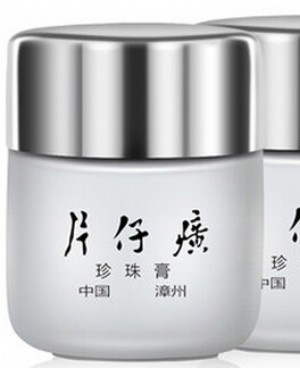 祛痘膏什么牌子好 效果好的祛痘膏推荐