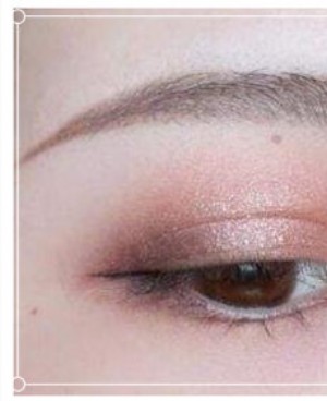 肿眼泡能用粉色系眼影吗？肿眼泡适合用什么颜色的眼影？