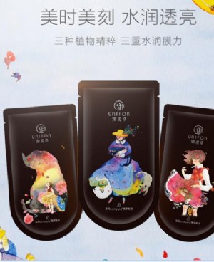 什么面膜美白效果好 美白面膜重拾莹白肌肤