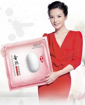美白面膜排行榜10强 让肌肤白里透红的秘密