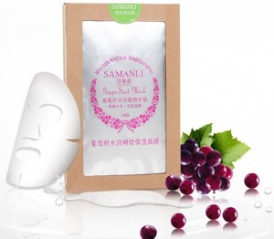 今年网上购物最畅销的美白面膜排行榜