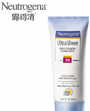 防晒霜什么牌子好 防晒隔离要一步到位