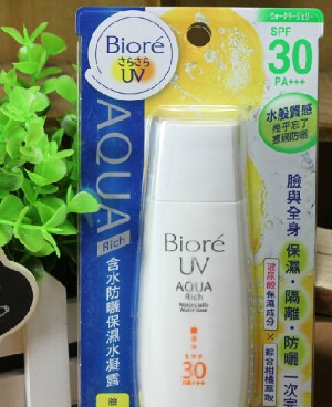 夏季人气防晒霜推荐 拥有阳光好心情