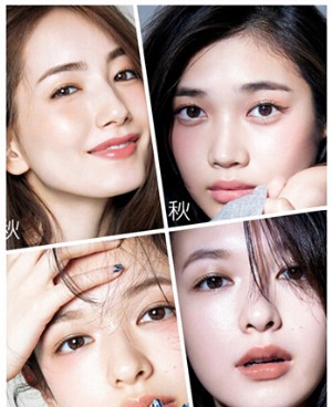 换季美妆画法最新的秋色妆容教程迎接秋天！