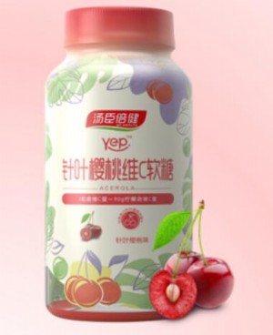 维c缺乏的症状有哪些？吃维C软糖可以补充吗？