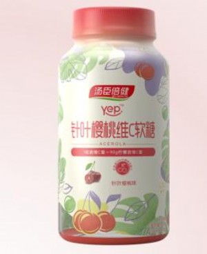 缺少维生素C会出现多种不适 来点维C软糖补补吧