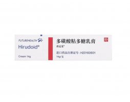 喜辽妥能淡化黑色素的沉着吗 喜辽妥软膏去痘印吗