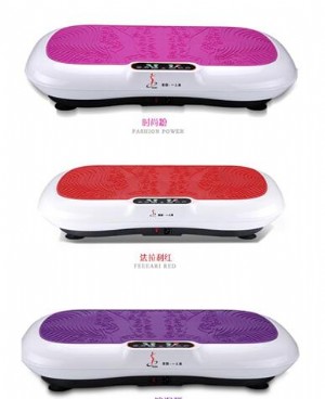 2021年最新的减肥仪器排行榜