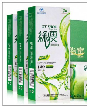 2021有效的减肥药排行榜前十名