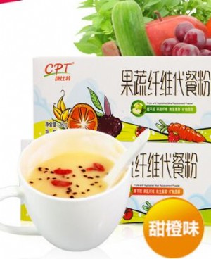 最受欢迎的2021年减肥药热卖排行榜10强揭晓