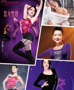 小S减肥语录句句戳心让你不瘦也难
