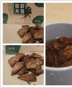 教你怎么调出好吃的木瓜粉 葛根粉