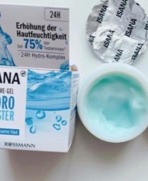 超补水的玻尿酸产品 让肌肤水水嫩嫩！