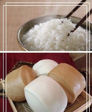 吃米饭和馒头哪个减肥？米饭可以和馒头一起吃！