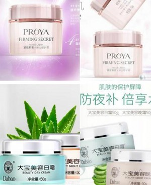 适合冬季好用的润肤霜 告别粗糙肌肤！
