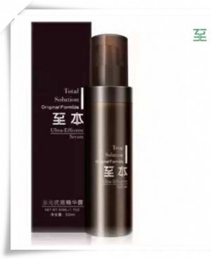 堪比大牌的国货精华液推荐 总有一款适合你