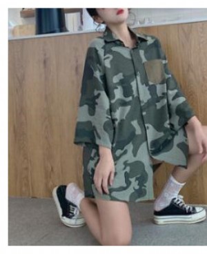夏季时尚个性衬衫 让你轻松穿出独特潮流范儿