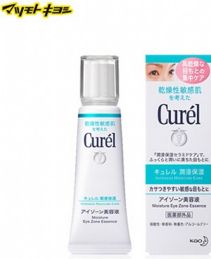 去脂肪粒用什么好 脂肪粒的克星 日本去脂肪粒产品