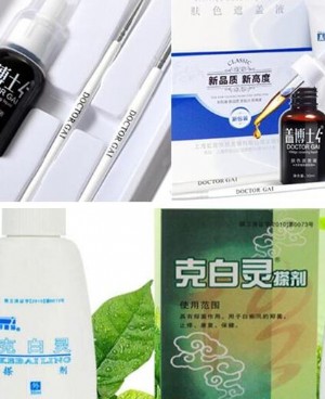 白斑患者用什么遮瑕液 专治白斑的外用膏遮瑕修复肌肤