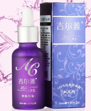 效果口碑最好的丰胸产品 和平胸说再见！