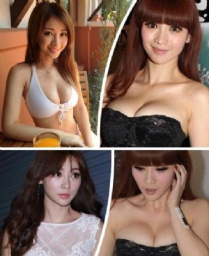 爆乳美女柳岩丰胸秘籍 教你打造丰满上围