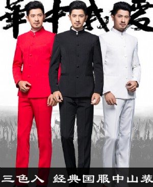 男士中山装套装穿得精神帅气