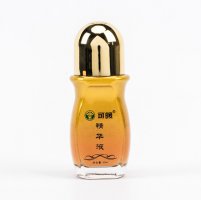 可暖精华液怎么使用 可暖精华液的功效