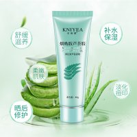 芦荟胶的好处 芦荟胶祛痘印吗