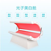 美白仓到底有美白效果吗? 美白仓的功效和原理