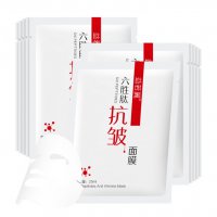六胜肽效果如何 六胜肽的功效与作用