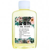 护肤品中的香精有害吗 日用香精对皮肤有害吗