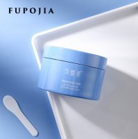兰蔻保湿面膜 masque化妆品中的意思