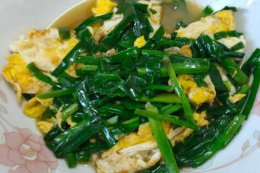 韭菜怎么做好吃？韭菜炒鸡蛋的做法