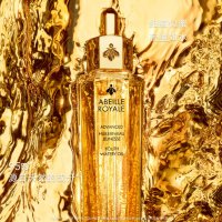 guerlain是什么档次 guerlain是什么牌子